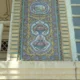 سبد خرید و پرداخت